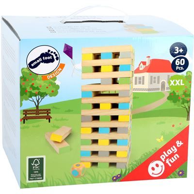 Spiel 2051.0