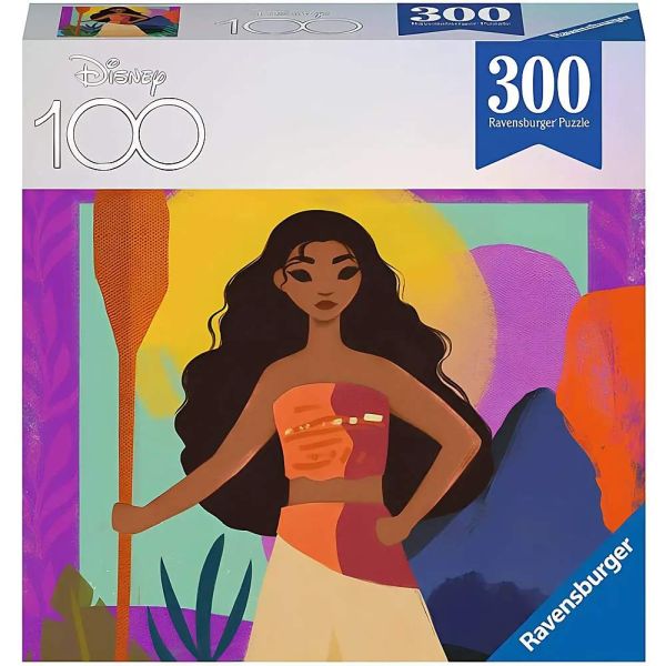 Spiel 6043.0